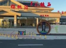 赤峰市林西區(qū)醫(yī)保局電話號(hào)碼