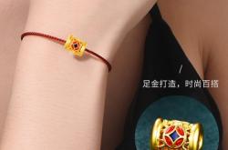 赤峰百泰首飾步行街電話地址