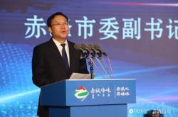 赤峰記者曝光熱線電話號(hào)碼