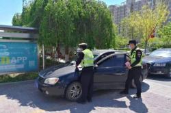 赤峰中昊機(jī)動車檢測電話號碼