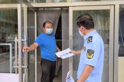 赤峰松山區(qū)監(jiān)察舉報(bào)電話是多少