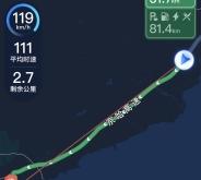 赤峰到沈陽(yáng)動(dòng)車幾點(diǎn)