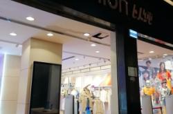 赤峰蒙餐醉美天下店電話號(hào)碼