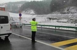 赤峰高速雨雪情況查詢電話