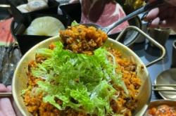 赤峰包頭碳火烤肉店電話號碼