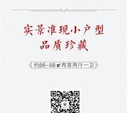 赤峰南路植物園電話多少號