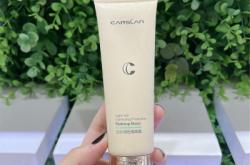 赤峰卡姿蘭專柜電話號碼查詢