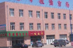 赤峰裝飾材料批發(fā)市場