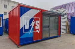 赤峰商鋪集裝箱電話號(hào)碼查詢