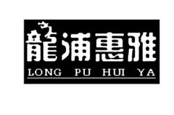 赤峰珠寶訂制廠家電話多少號