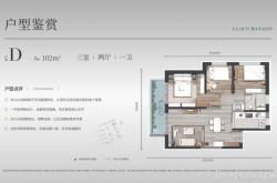 赤峰星鉆售樓處電話地址查詢
