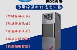 赤峰抗爆窗供應(yīng)站電話號碼