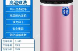 赤峰小黃鴨洗衣機(jī)維修電話號碼