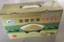 赤峰寶寶禮盒廠家電話多少號