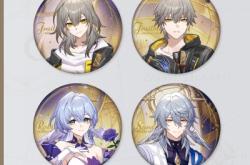 赤峰徽章立牌店鋪地址電話號碼