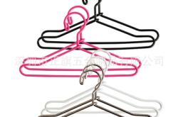 赤峰金屬衣架廠家電話號(hào)碼查詢