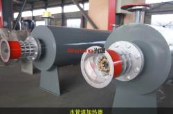 赤峰柴濾加熱器維修電話號碼