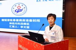 赤峰市醫(yī)院牙科主任電話號碼