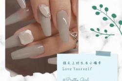 赤峰小美麗美甲電話號碼查詢