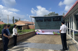 赤峰林西照相館電話號(hào)碼