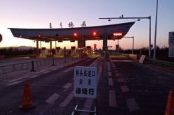 橋頭到赤峰順風(fēng)車電話多少號