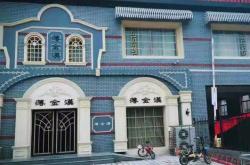 赤峰橋北修腳店電話號碼多少