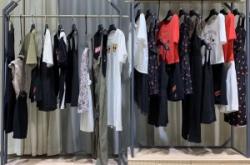 赤峰連鎖折扣店電話號碼查詢