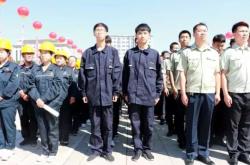 赤峰遠(yuǎn)聯(lián)鋼鐵辦事處電話號(hào)碼