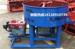 赤峰商砼砂漿價(jià)格查詢電話號(hào)碼