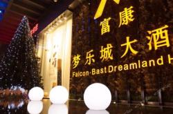 赤峰市玉玲瓏酒店地址電話號(hào)碼