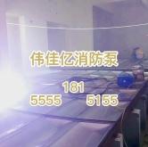 赤峰不銹鋼安裝公司電話號碼