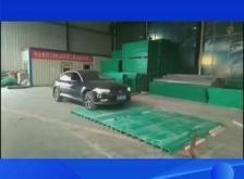 赤峰筆記本支架廠家電話號碼