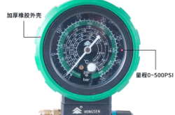赤峰壓力表廠家直銷電話號碼