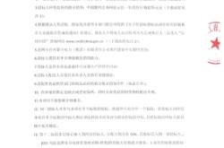 赤峰國家電網(wǎng)食堂電話號碼