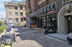 赤峰概念理發(fā)店電話號碼查詢