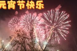 赤峰天義煙花廠(chǎng)電話(huà)號(hào)碼多少