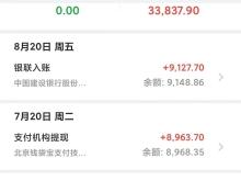 赤峰滴滴貨運出租車電話號碼