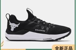 赤峰潮鞋7號(hào)店電話地址查詢