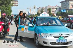 蘭州到赤峰拼車電話多少號