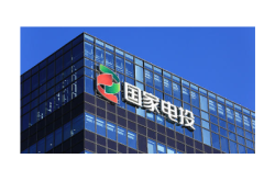 赤峰熱電廠暖氣交費電話號碼