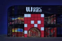 赤峰萬悅城夾娃娃店電話號碼