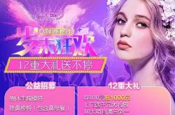 赤峰悅美醫(yī)美電話多少號