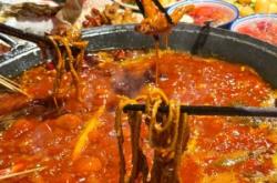 赤峰市市井火鍋電話號(hào)碼查詢