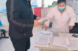 赤峰向陽衛(wèi)生院電話號碼是多少