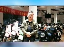 赤峰雅迪電動(dòng)車總部電話號(hào)碼