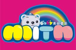 赤峰超牛玩具店地址電話號碼