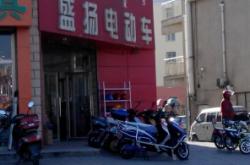 赤峰電瓶車出售電話號碼是多少