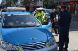 赤峰出租車運管咨詢電話是多少