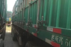 赤峰橋北二手掛車電話號(hào)碼