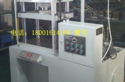 赤峰油壓機電話地址在哪